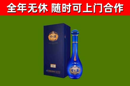姚安县回收梦之蓝M6