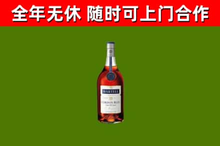 姚安县回收蓝带洋酒